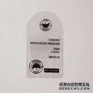 青島PVC吊牌袋,青島PVC標(biāo)簽袋