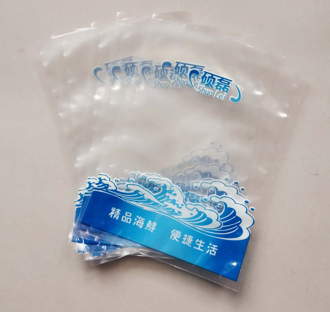 怎樣選購(gòu)彩印包裝袋包裝袋廠(chǎng)家？