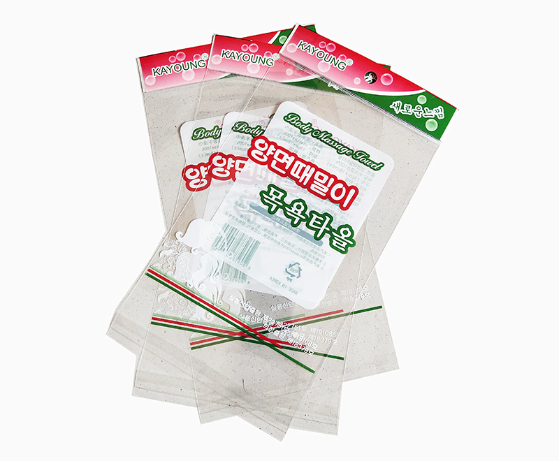 opp塑料包裝袋,opp自粘袋,定制塑料包裝袋