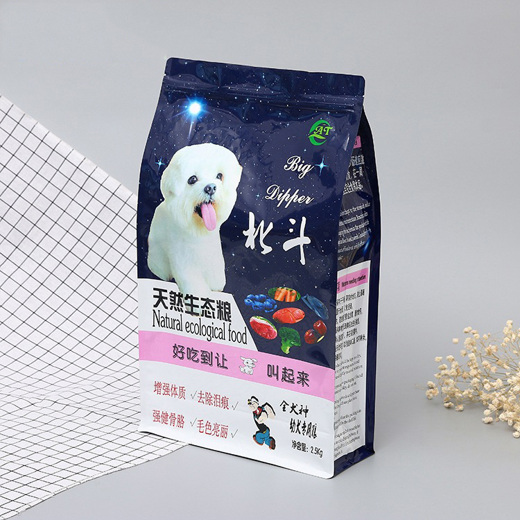 八邊封袋廠家,八邊封袋生產(chǎn),八邊封袋定做