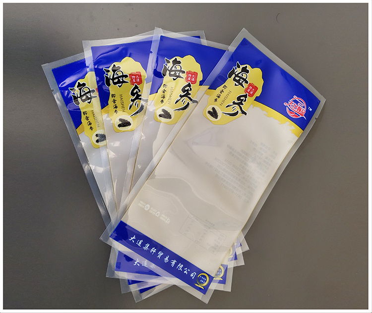 青島包裝復(fù)合袋,青島復(fù)合袋廠家,青島復(fù)合包裝袋,青島食品級(jí)復(fù)合袋