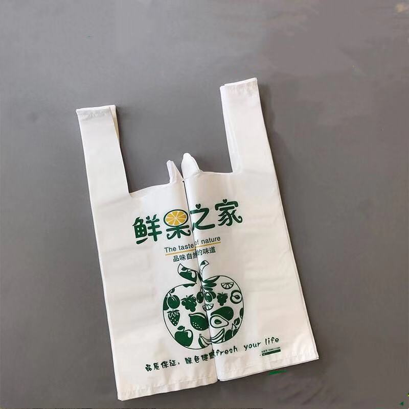 定做塑料袋價(jià)格是多少？決定價(jià)格的因素有哪些呢