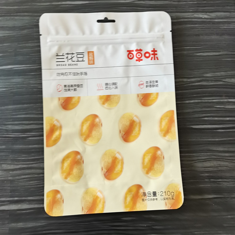 復(fù)合袋