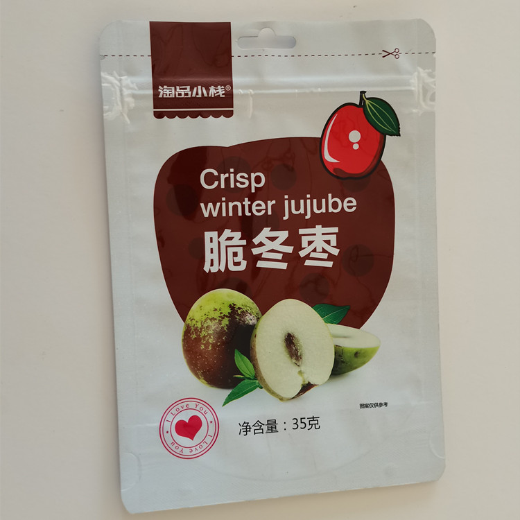 復(fù)合袋