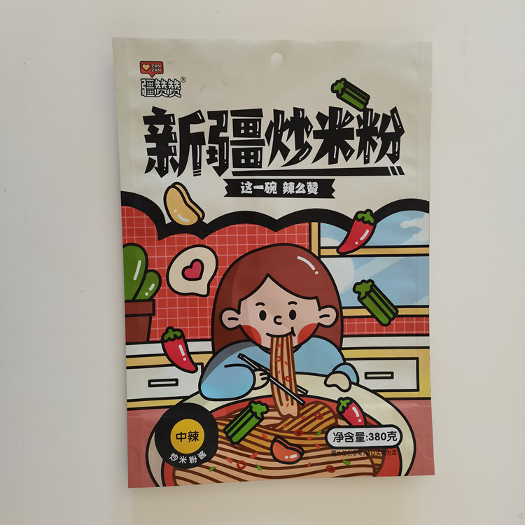 復(fù)合袋