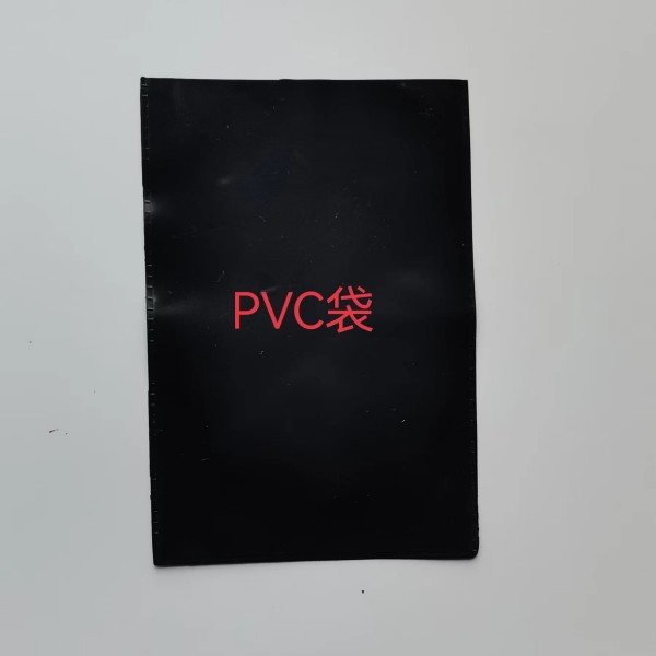 青島PVC袋，青島PVC袋定制
