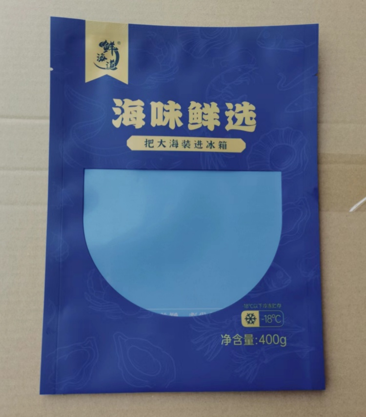復(fù)合袋