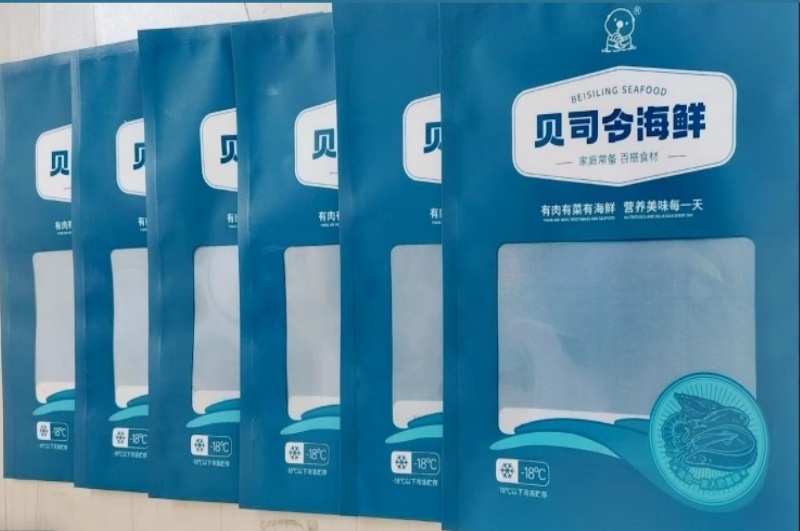 復(fù)合袋