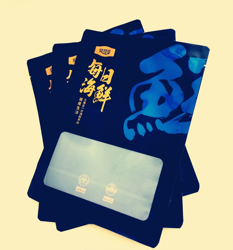 復(fù)合袋