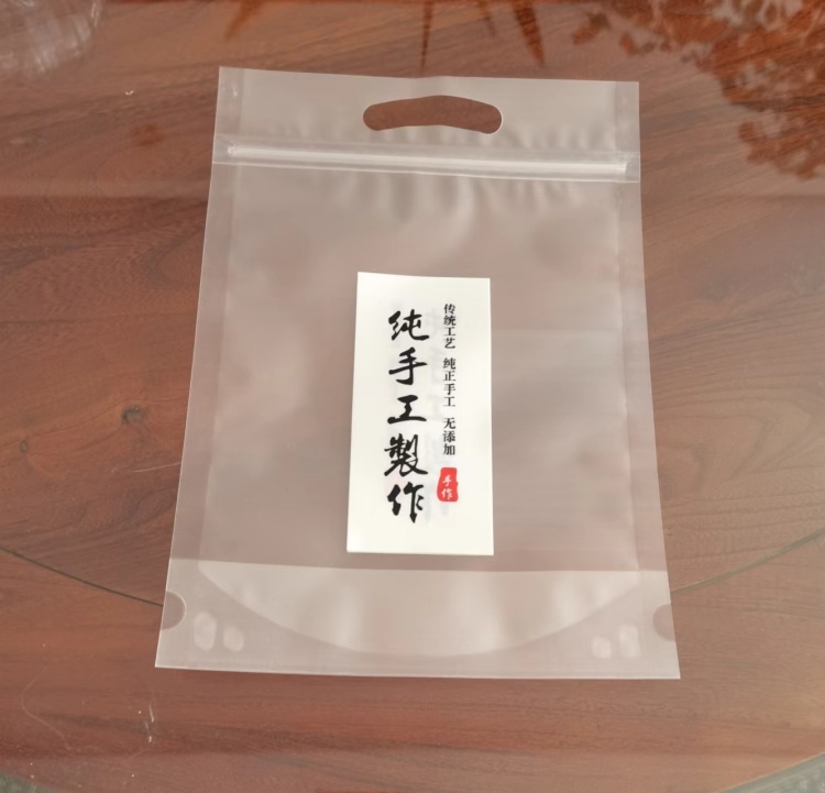 插底復(fù)合袋
